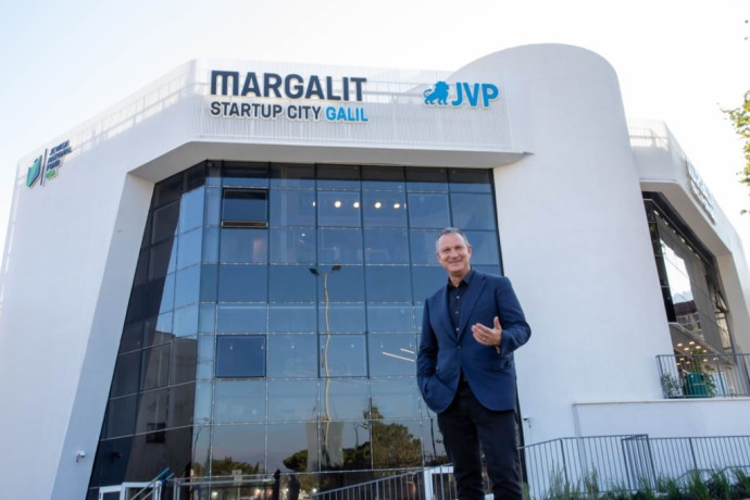 אראל מרגלית