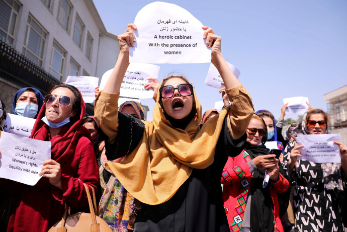 הפגנה למען זכויות נשים באפגניסטן (צילום: רויטרס)