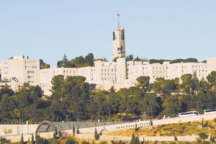 האוניברסיטה העברית (צילום: מנדי הכטמן, פלאש 90)