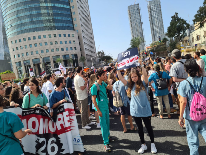 מחאת הסטודנטים לרפואה (צילום: "מרשם", ארגון המתמחים לרפואה)