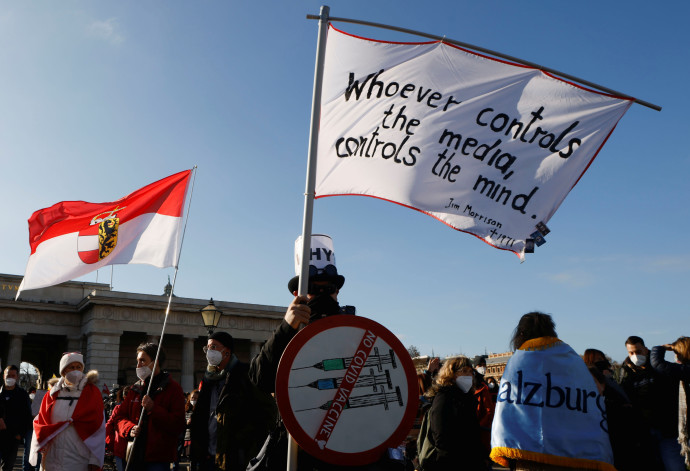 הפגנות באוסטריה נגד הגבלות הקורונה (צילום: REUTERS/Leonhard Foeger)