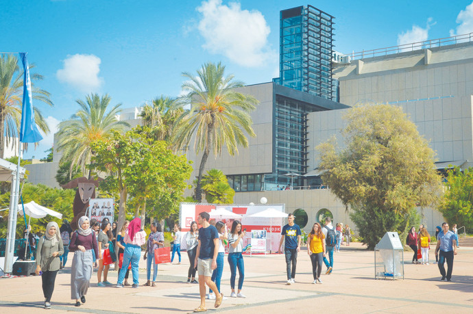 אוניברסיטת תל אביב (צילום: פלאש 90)