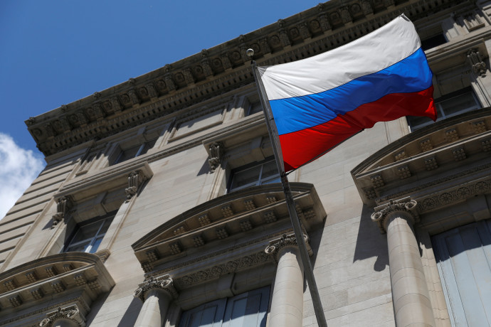 דגל רוסיה (צילום:  REUTERS/Andrew Kelly)