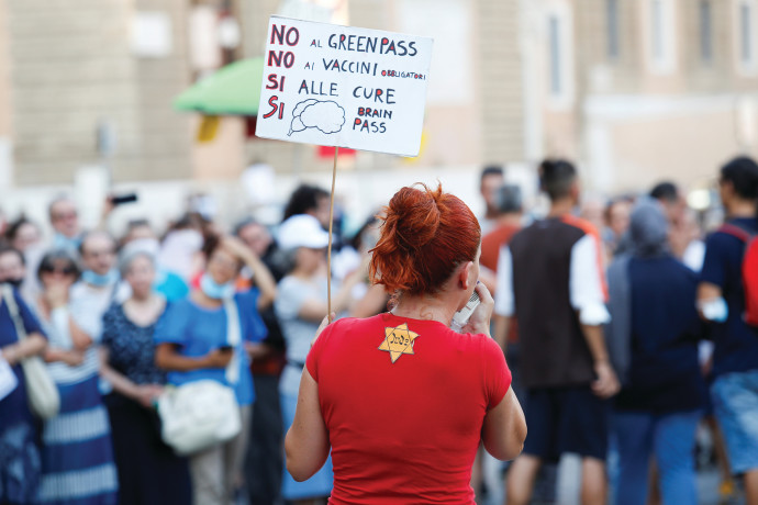 הפגנה נגד תו ירוק בעולם (צילום: רויטרס)