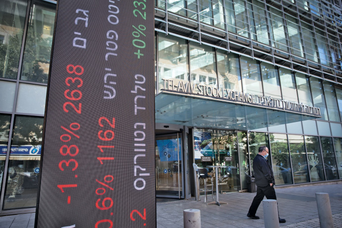 הבורסה לניירות ערך בתל אביב (צילום: מרים אלסטר, פלאש 90)