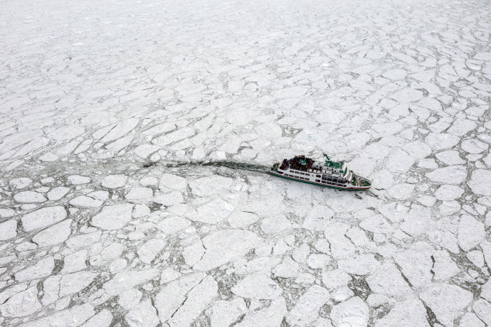 סירה יפנית (צילום: Photo by Carl Court/Getty Images)