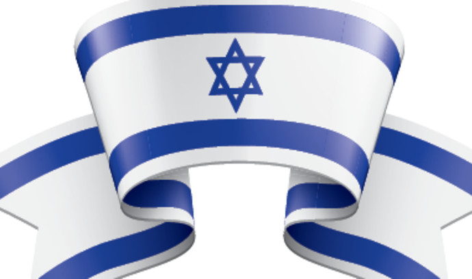 דגל ישראל (צילום: אינגאימג')