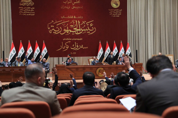 הפרלמנט העיראקי  (צילום: raqi Parliament Media Office/Handout via REUTERS)