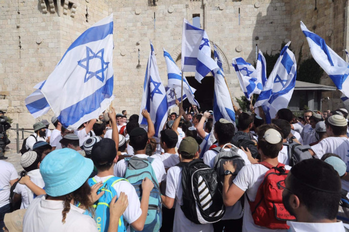 צעדת הדגלים בירושלים  (צילום: מרק ישראל סלם)