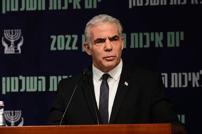 בחירות 2022 | סקר מנדטים: בנימין נתניהו לא עובר את מחסום ה-60 | מעריב