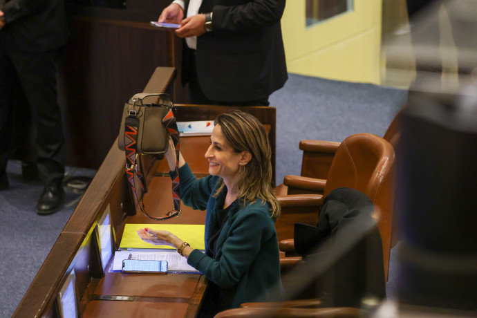 ח"כ אורית פרקש הכהן