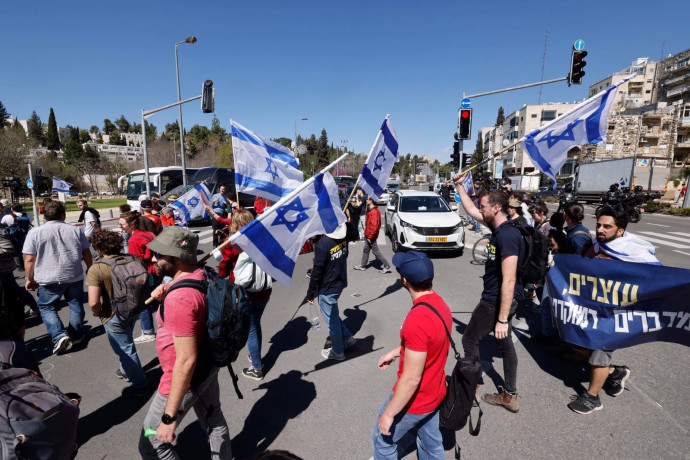 מפגינים נגד הרפורמה המשפטית בירושלים