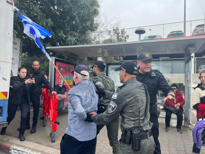 מעצרי מפגינים בחיפה