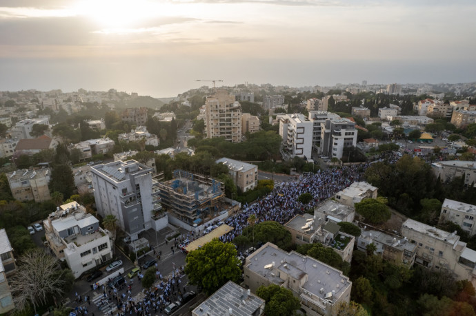 הפגנה הערב בחיפה 