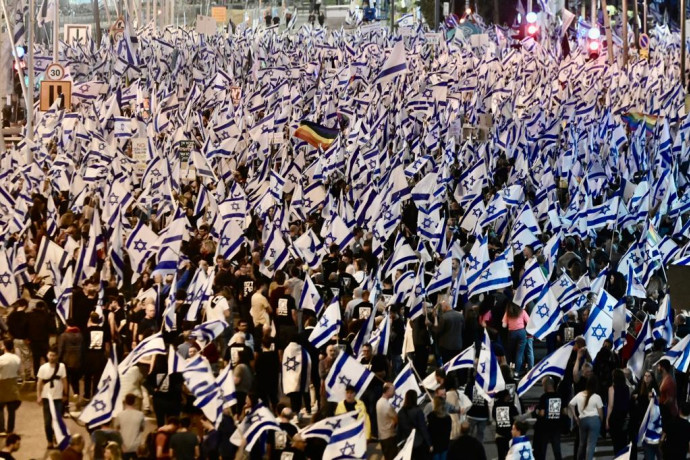 הפגנה נגד הרפורמה המשפטית בתל אביב