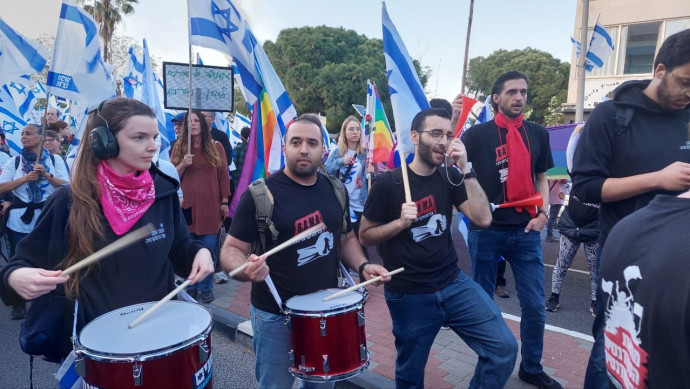 הפגנה נגד הרפורמה המשפטית בחיפה