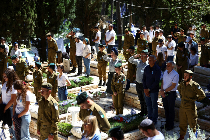 יום הזיכרון לחללי צה"ל