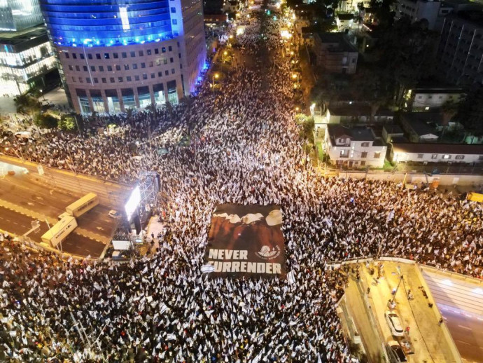 הפגנה נגד הרפורמה בתל אביב, שבוע 17