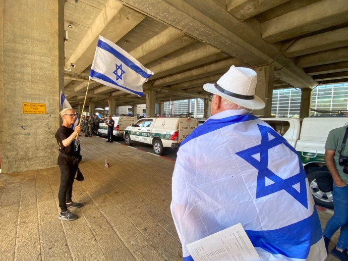 הפגנה בנתב"ג נגד הרפורמה המשפטית