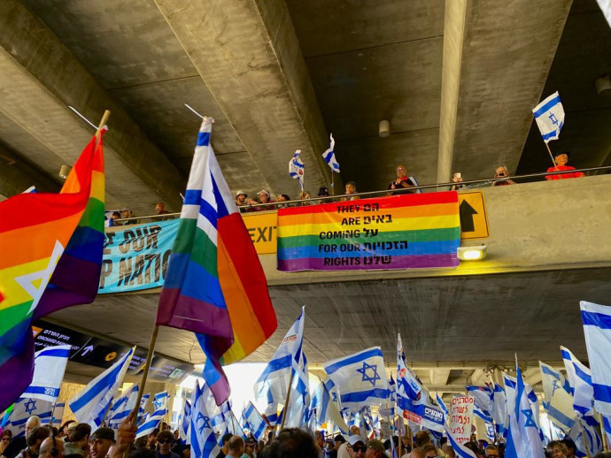 מחאת הלהט"ב בנתב"ג