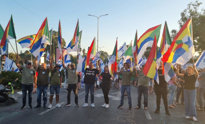 מובילי המחאה בחברה הדרוזית בהפגנה ברחובות