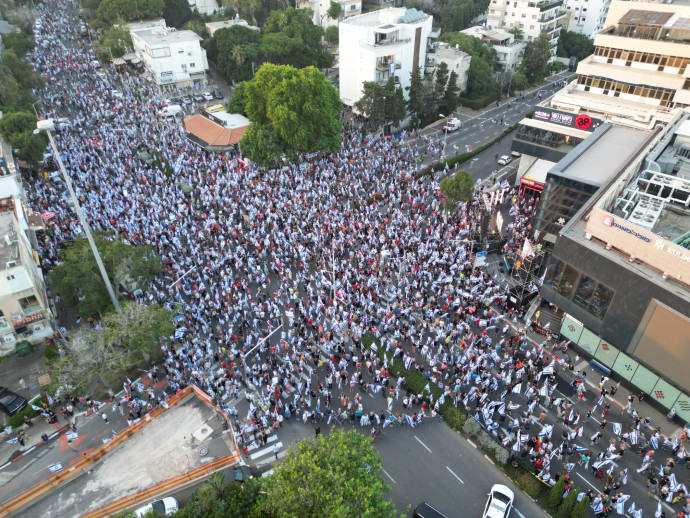 מפגינים במרכז חורב, חיפה