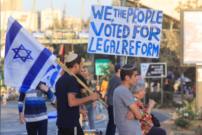 המחאה בעד הרפורמה המשפטית 