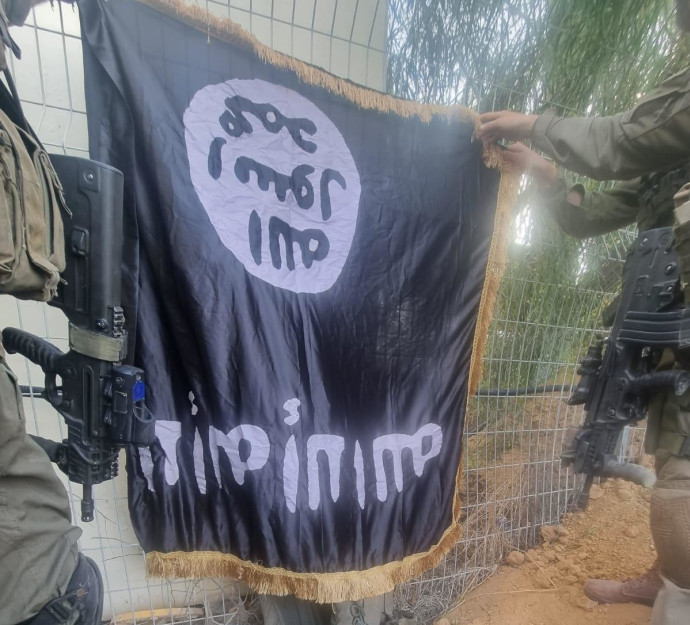 דגל דאע"ש בעוטף עזה