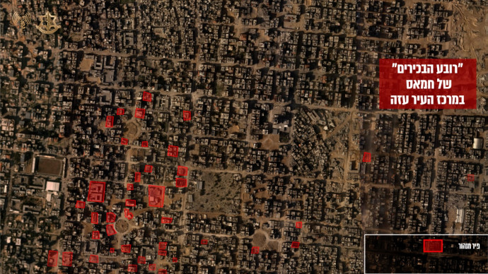 תמונת צילום אוויר של "רובע הבכירים" של חמאס במרכז העיר עזה