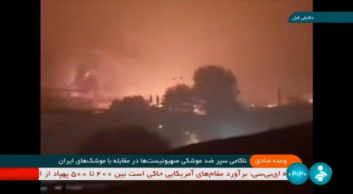 הטלוויזיה האיראנית משדרת שריפה בטקסס בטענה שמדובר בתקיפה על ישראל