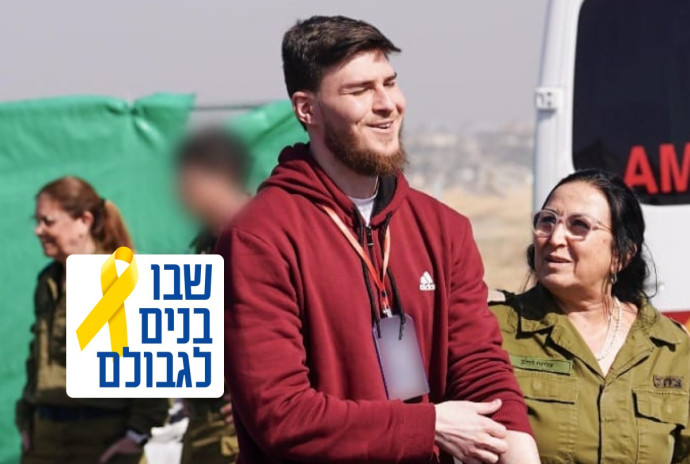 סשה טרופנוב