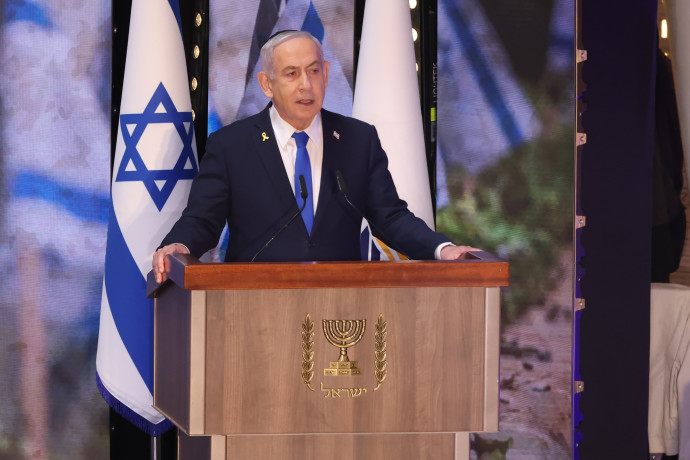 בנימין נתניהו בטקס יום הזיכרון 2025