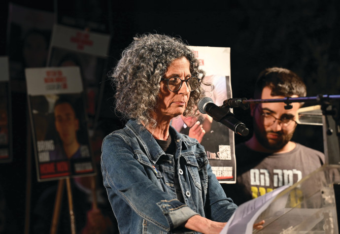 Israël se souvient : deux ans après le 7 octobre, la promesse de « se relever » résonne à Tel-Aviv - Infos-Israel.News