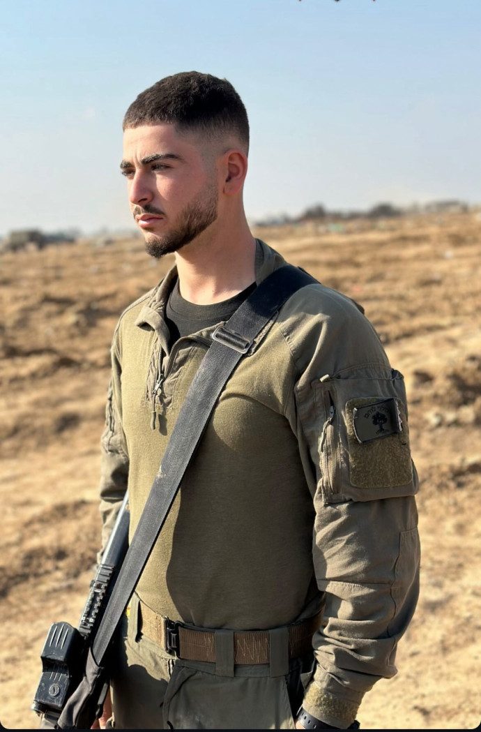 סמ"ר נווה לשם ז"ל