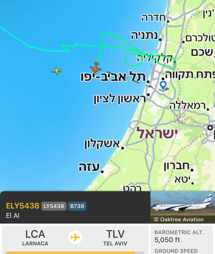 טיסת החילוץ מלרנקה חגה מעל הים התיכון עקב המטחים