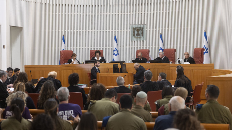 בג"ץ חוק הגיוס (צילום: חיים גולדברג/פלאש 90)