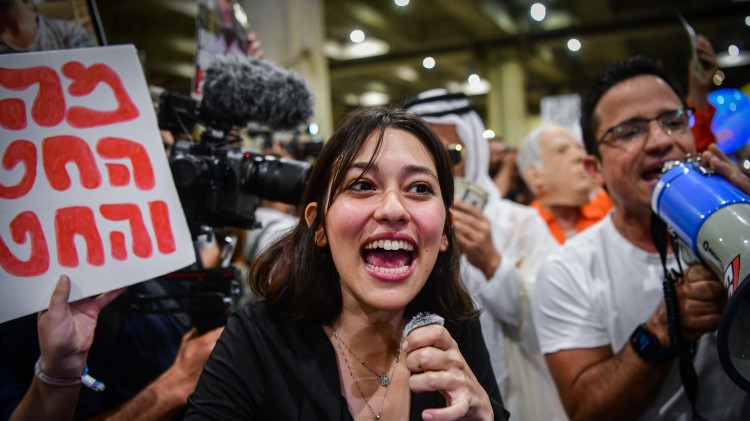 הדר מוכתר (צילום: אבשלום ששוני)