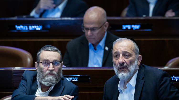 אריה דרעי ומשה גפני (צילום: יונתן זינדל, פלאש 90)