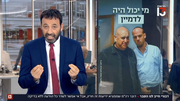 רביב דרוקר על ניר דבורי (צילום: צילום מסך ערוץ 13)