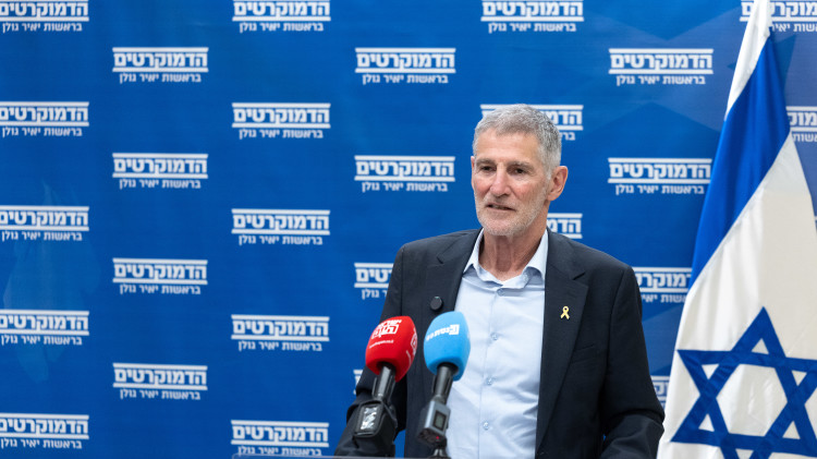 יאיר גולן (צילום: חיים גולדברג, פלאש 90)