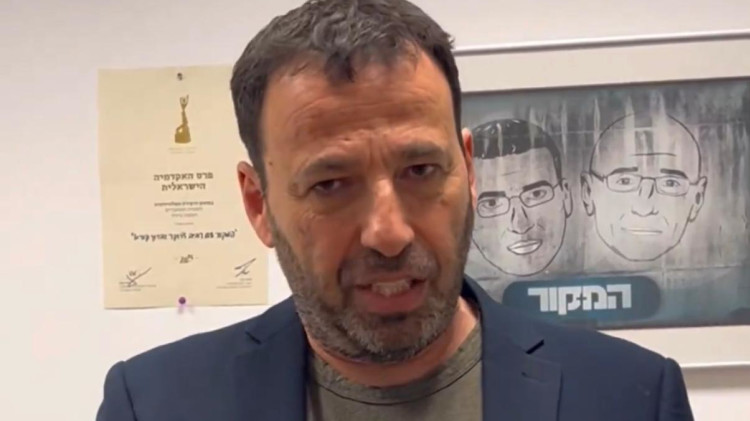 רביב דרוקר (צילום: צילום מסך רשת X)