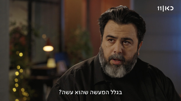 בן כספית מתראיין אצל רוני קובן בתוכנית "פגישה" של כאן 11 (צילום: צילום מסך כאן 11)