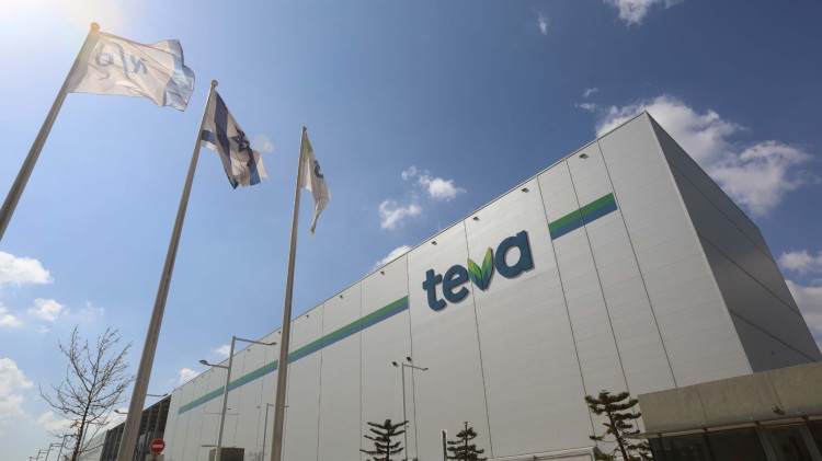 בניין של חברת "טבע" (צילום: סיון פרג')