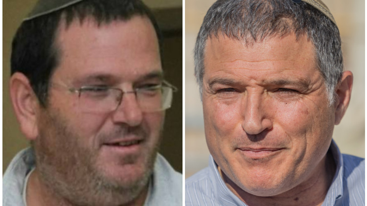 דוד ובצלאל זיני (צילום: רשתות חברתיות, שימוש לפי סעיף 27 א',חיים גולדברג, פלאש 90)