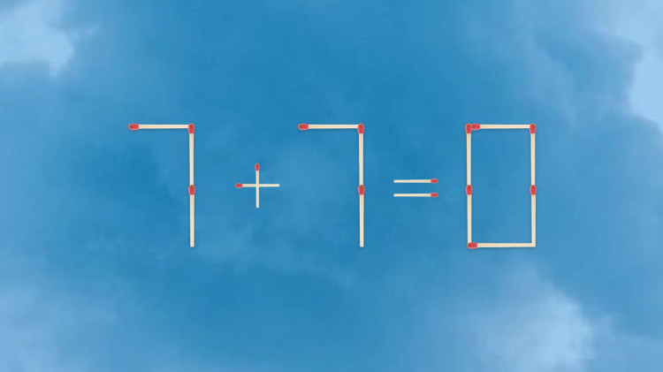 אתגר (צילום: צילום מסך)