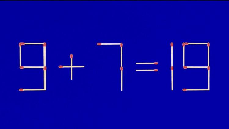 אתגר (צילום: צילום מסך)