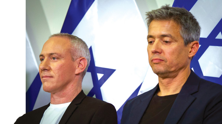 יועז הנדל. חילי טרופר (צילום: פלאש 90)