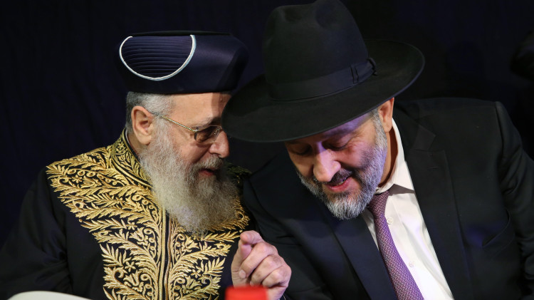 אריה דרעי והרב יצחק יוסף (צילום: יעקב כהן, פלאש 90)