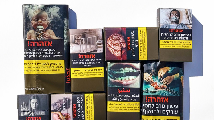 תמונות מרתיעות על סיגריות בישראל (צילום: האגודה למלחמה בסרטן)