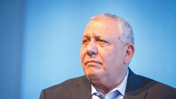 איזנקוט (צילום: מרים אלסטר, פלאש 90)